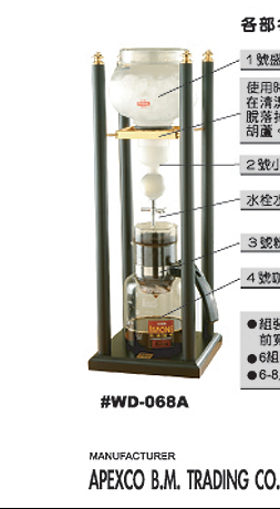 檢視 WD-068 家庭用冰滴咖啡器產品放大圖